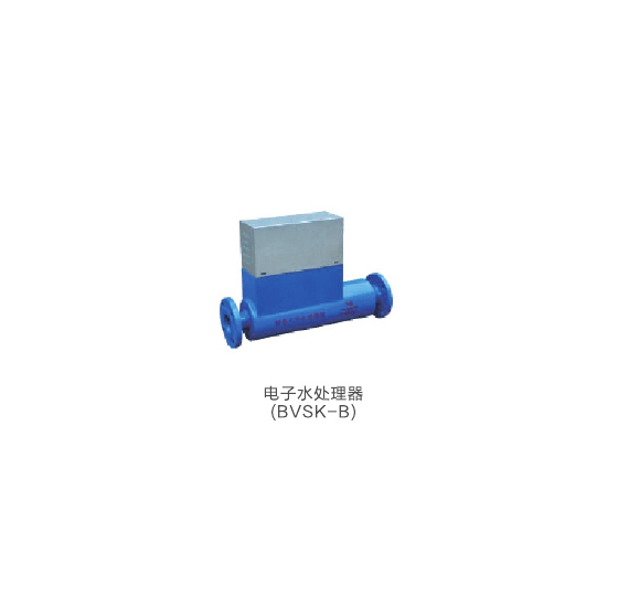 电子水处理器