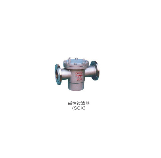 磁性过滤器