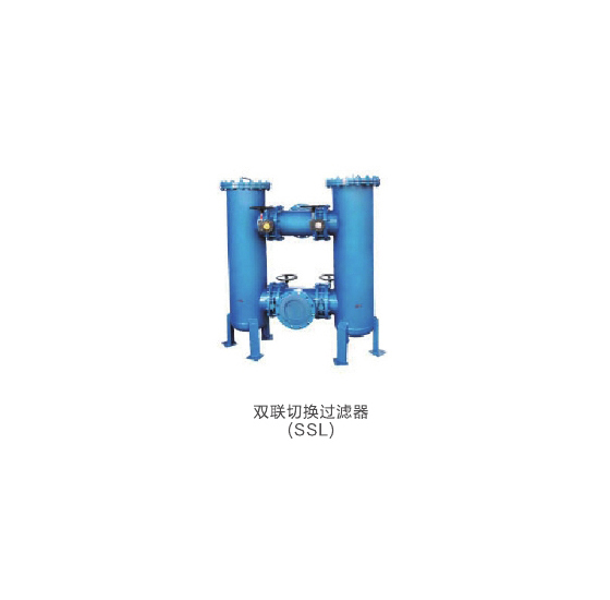 双联切换过滤器
