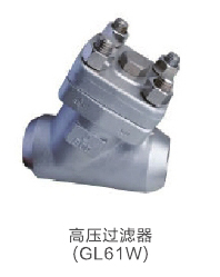旺鹏阀门