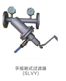 旺鹏阀门