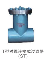 旺鹏阀门