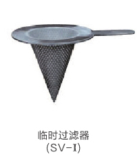 旺鹏阀门