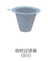 旺鹏阀门