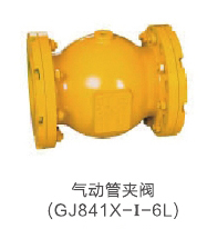 旺鹏阀门